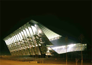 Braga Stadium Souto de Moura